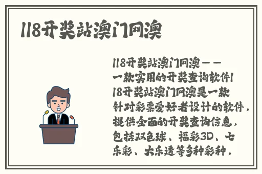 47147大尺度