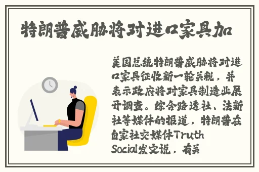 一边摸上面一边膜下奶韩剧
