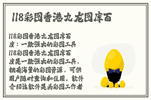 欧美精品18videosex性欧美